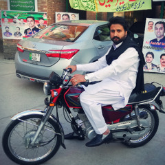 MUKHALIFAT || NOMI JUTT