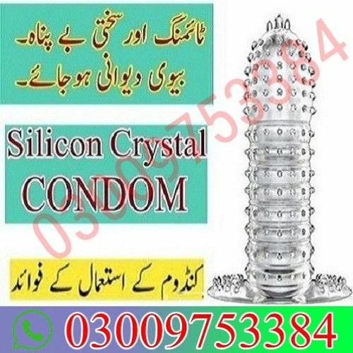 Silicone Condom In Lahore - 03009753384 (ਹਨੀਮੂਨ)