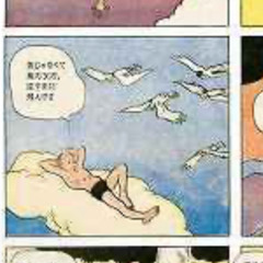 Vanilla feat.ha-zy-i