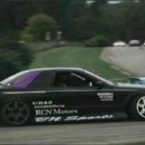 zxc phonk