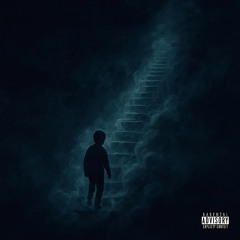 лестница из дыма