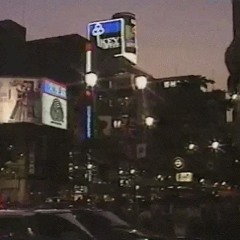 ChunkySoul [beat flip]