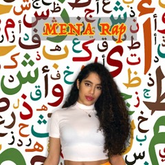 MENA Rap Special