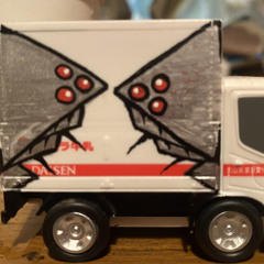 ら不81デモ.wav