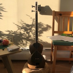 Jarfa (Deep Insight)