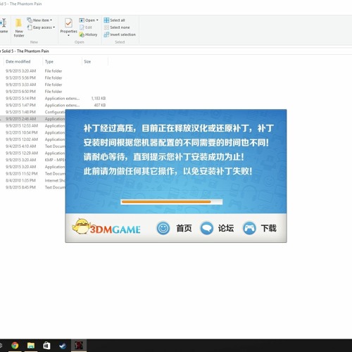 3Dmgame Dll Metal Gear Solid V - Colaboratory