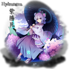 Hydrangea ～紫陽花～