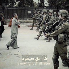 الفنان محمد ابو الكايد - قباطيه قومي