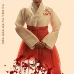 신명 다시보기"전체 영화를 || HD 버전 || 대한민국