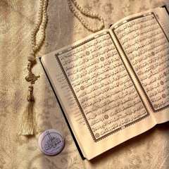 عِتْق