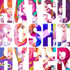 ずーっとわたくしの先生でいてくださいませ