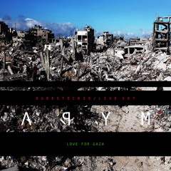 D U D E S T O C K 2 5 / Dj Set