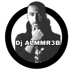 مغنديهاش فيك - اميرة زهير