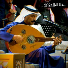 بنفترق