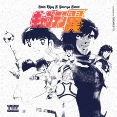 Adroit X Tijay - Googoosh (Slowed/Reverb)