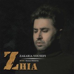 Zakaria Yousefi - Zhia | زکریا یوسفی - ژیا