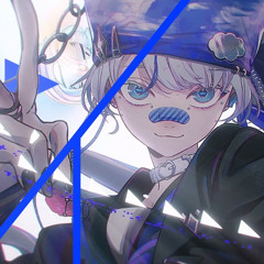 PLAY (Giga -プレイ)  아오쿠모 린(Aokumo Rin) Cover