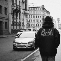 Keep My Fu#k [Free DL]