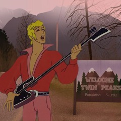 Солнце над Твин Пиксом