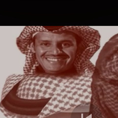 🪤جلسه نادره خالد عبدالرحمن