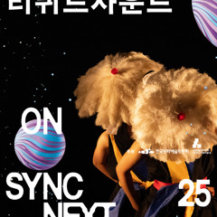 잡색