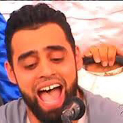 الشيخ محمد ايوب عاصف ❤️