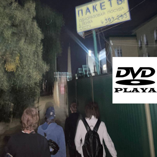 Stream Wild Trap Omg Trilla Weed X Hollymolly X Yung Trunki By Yung