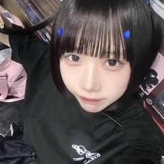 きみと抱き合った時の光忘れないよ