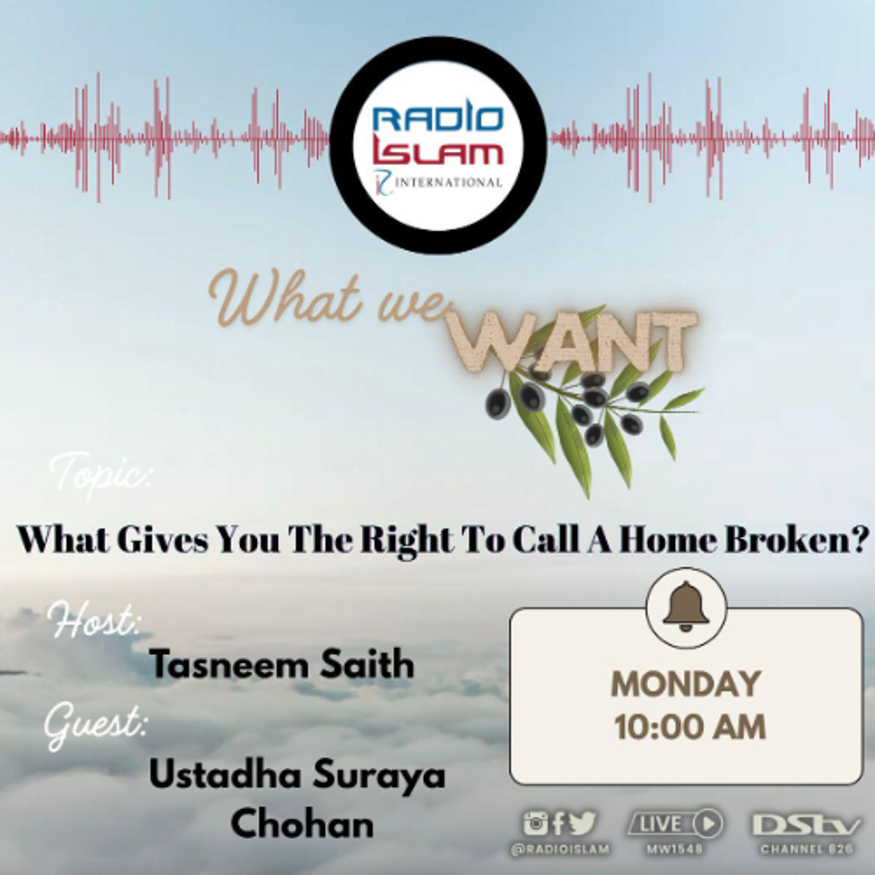 What We Want - What Gives You The Right To Call a Home Broken