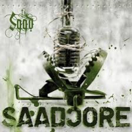baba saad saadcore yayo 1
