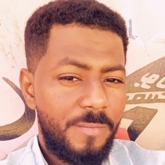 العجب حبيبي _ أمجد صلاح