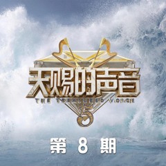 我走后 (Live伴奏)