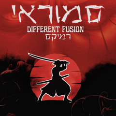 Ravid Plutnic - Samurai רביד פלוטניק - סמוראי  (Different Fusion Hard Techno)