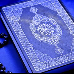 تلاوة كاملة القاري صاحب الصوت ندي محمد ايوب عاصف في الصعيد Mohammad Ayyub Asif