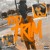 Artwork for Too Trim