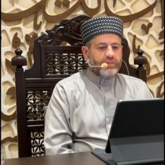 تفسير سورة الفاتحة 5 مع الشيخ الدكتور وليد السمامعة