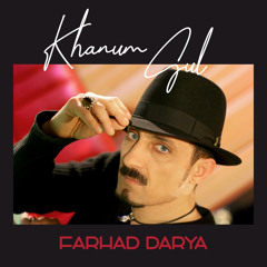 Darakhte Dosti