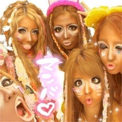 Stream Egg - Get Wild & Be Sexy (FULL ALBUM) by isaa