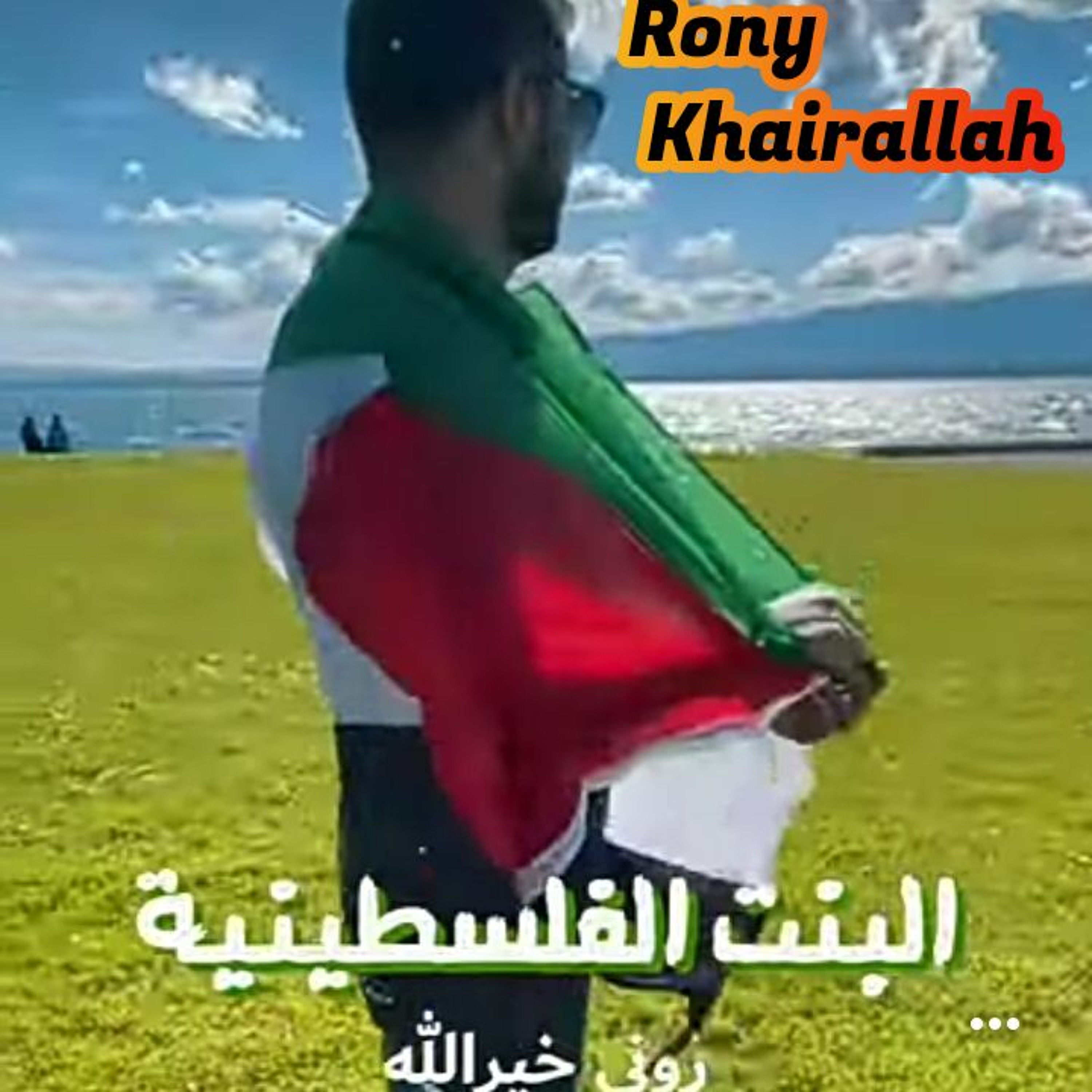 Moustafa Abdulreda