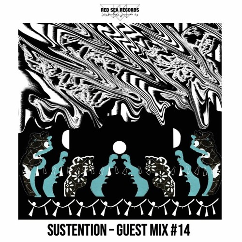 𝐆𝐔𝐄𝐒𝐓 𝐌𝐈𝐗 - Sustention [RSRGM#014/HARDGROOVE]