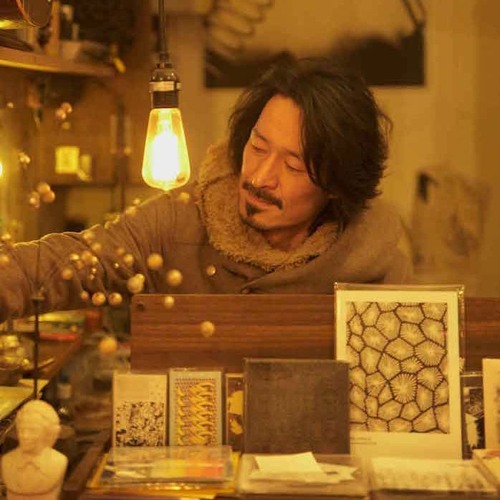 Toshio Kajiwara & Taketo Shimada 16 May 1999 (excerpt)