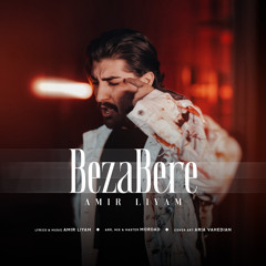 Beza Bere