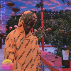 like carti