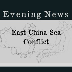 Silencio 22 East China Sea Conflict