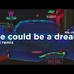 Sh Boom | Life Could Be A Dream (Lofi Remix by alphasvara)