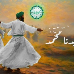 Begah Sedna Mohamed