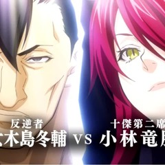 Shokugeki no Soma S4 OST - Regiment of Hope
