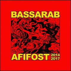 AFIFOST (2014-2017)