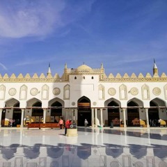 تلاوات الجامع الأزهر."