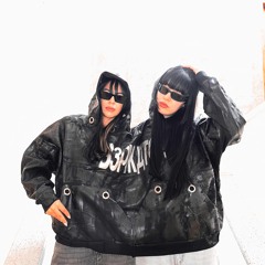 REBELS XXL CELICE B2B SADGAL